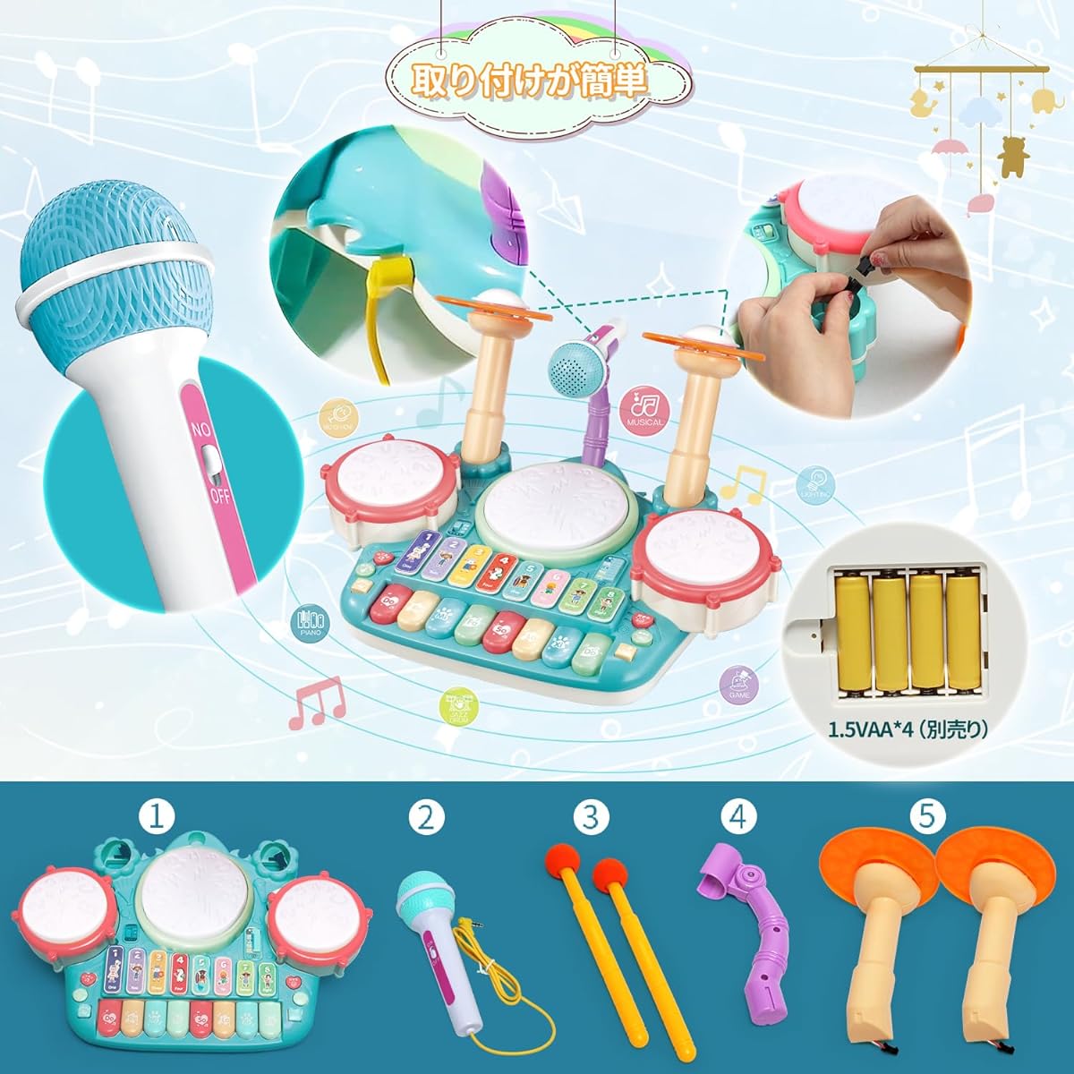 Jecimco Music Toys for Kids Multifunctional Piano Keyboard Musical Instrument Toys for Children Early Development Educational Toys Percussion Set for Boys and Girls Electronic Keyboard Musical Instrument Toys