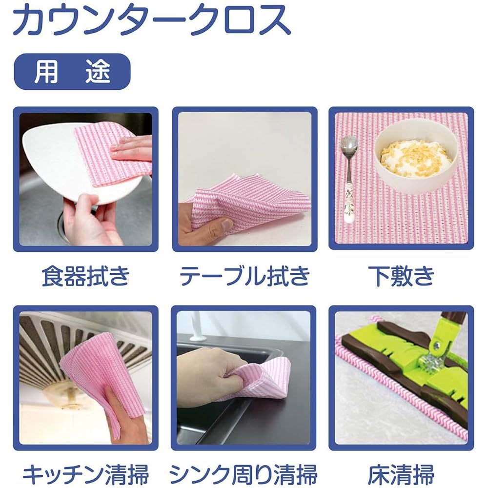 Counter Cloth 800 Pieces 30x60cm Pink Disposable Non-woven Dish Towel Reusable Commercial Table Duster (Pink 800 Pieces)