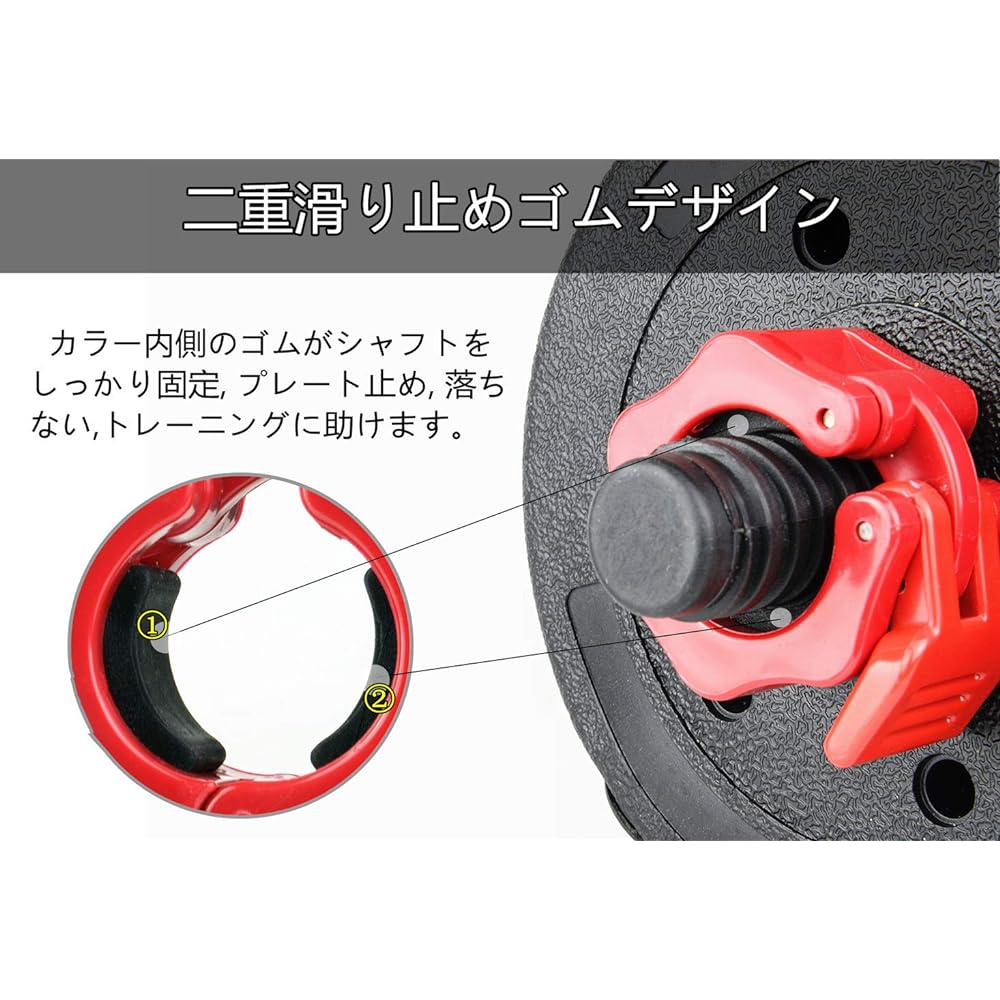 Barbell Collar 25mm Dumbbell Variable Compatible Dumbbell Clip Screw Shaft Plate Stop Muscle Training Goods