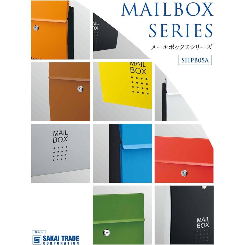 High Logic Sakai Trade Mailbox/Post Red W260xH385xD80mm with secure lock SHPB05A-RB