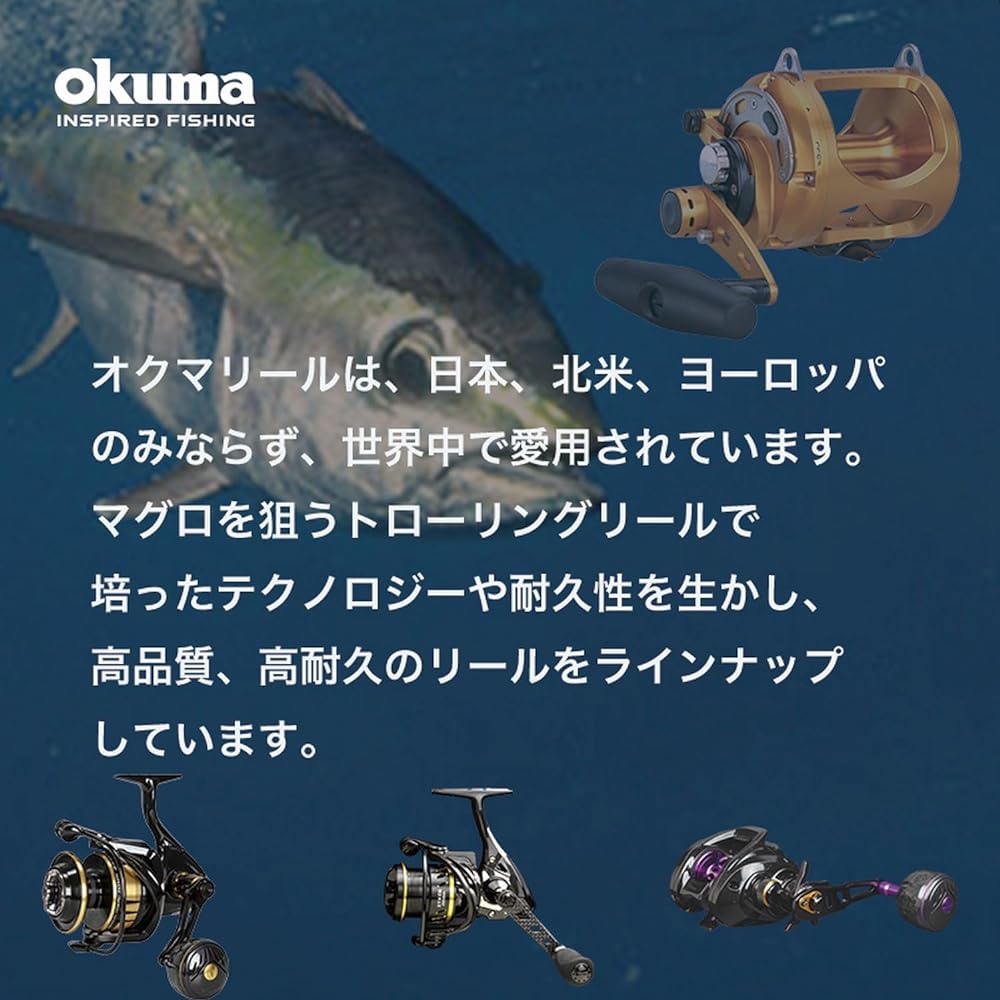 Zenith Okuma General-purpose spinning reel with thread ARIA B (ARIA NEW2023) Boxless type