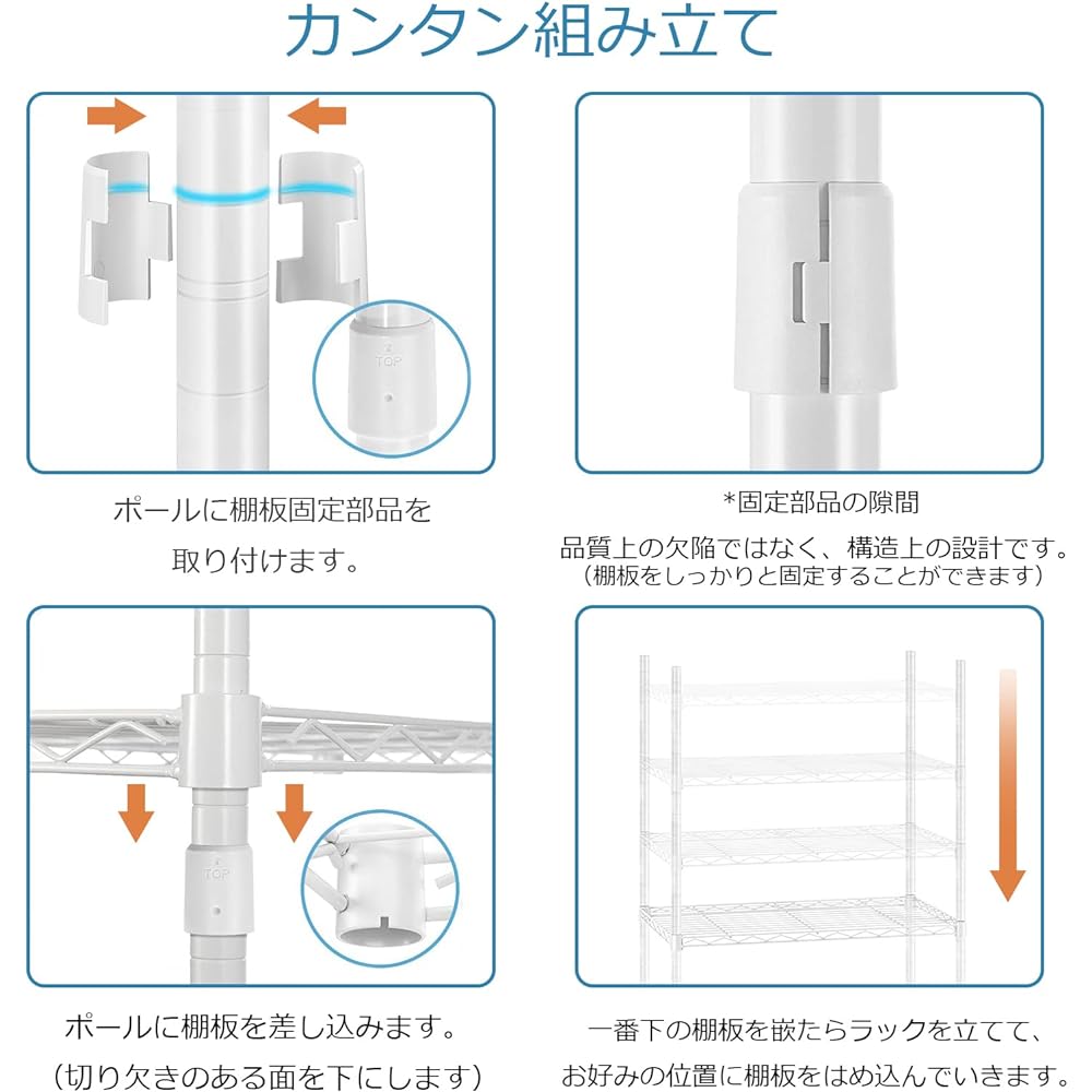 PASRLD Hanger Rack, Width Adjustable, Telescoping Wardrobe, Metal Rack, Adjustable Shelf Height, Coat Hanger, Rack Body, Large Capacity, Rust-proof, Sturdy, Width 178.5~228*Depth 35.5*Height 181cm (White)