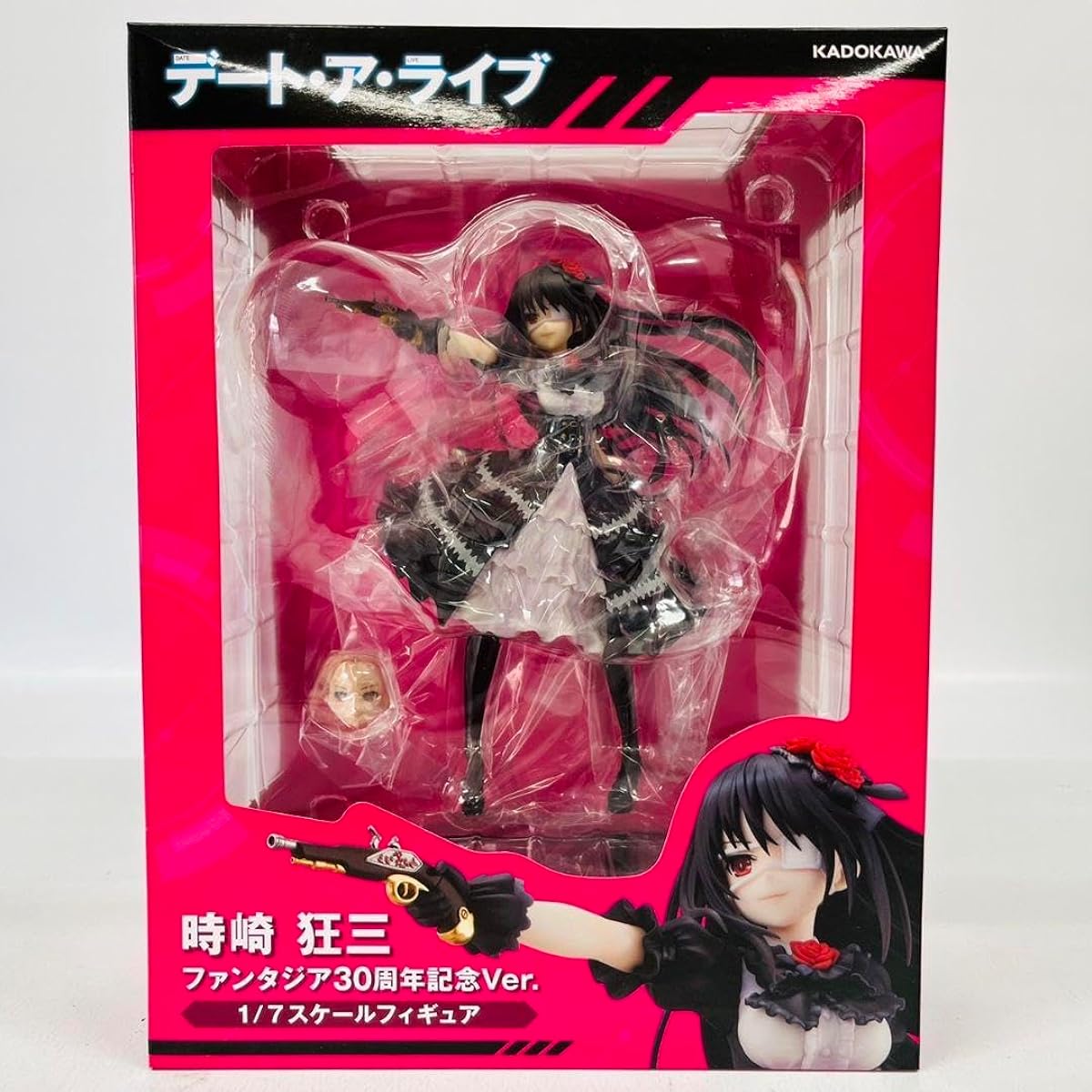 Date A Live Tokisaki Kurumi Fantasia 3rd Anniversary ver 17