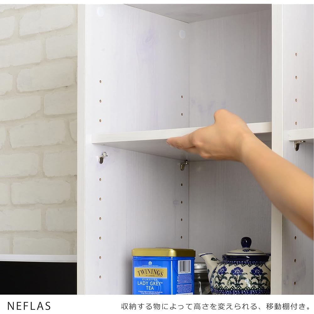 Sato Sangyo NEFLAS Open Shelf Width 75cm Depth 30cm Height 80cm White 3 Tier Shelf Can Be Placed Above Movable Shelf NF80-75OP WH