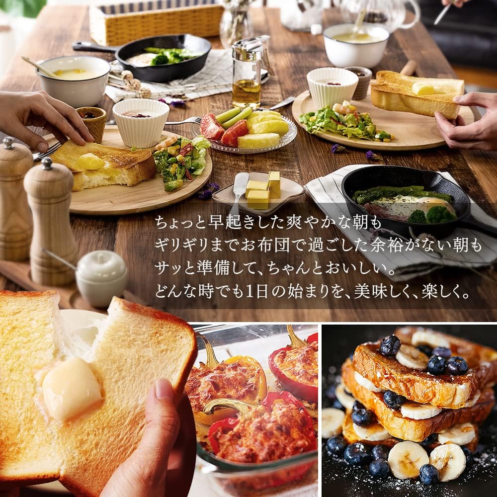 Iris Ohyama Toaster Oven Toaster 4 Pieces Temperature Adjustment 3 Levels Tray Included 1200W EOT-032-HA Ash