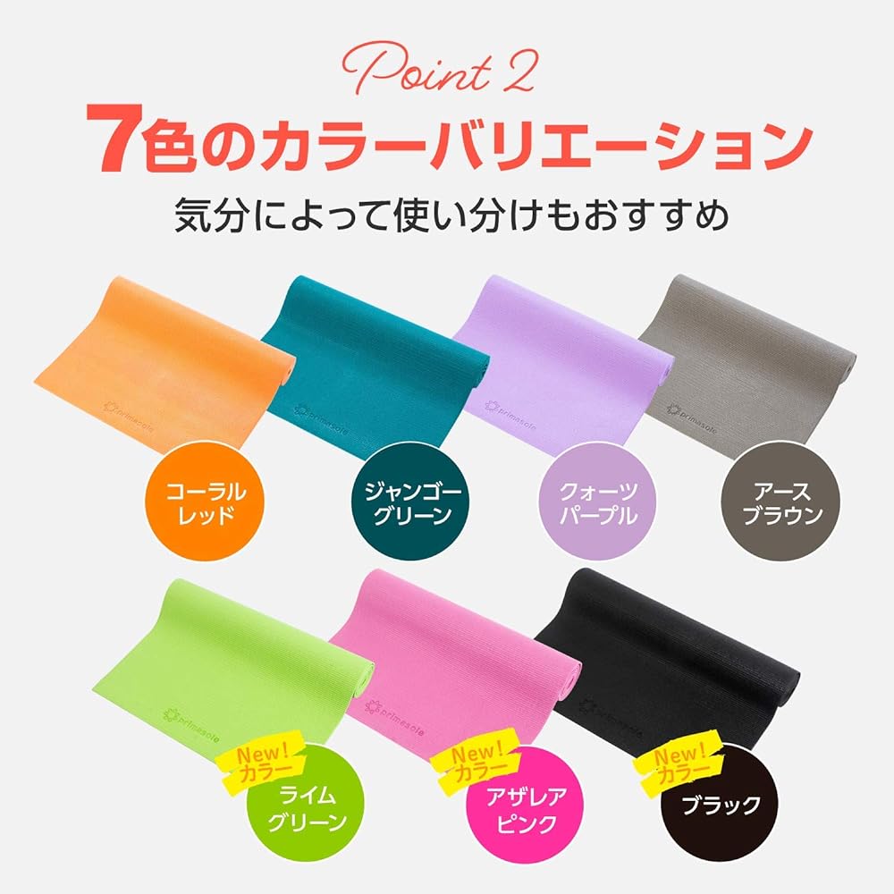 Primasole Yoga Mat Foldable Fitness Pilates