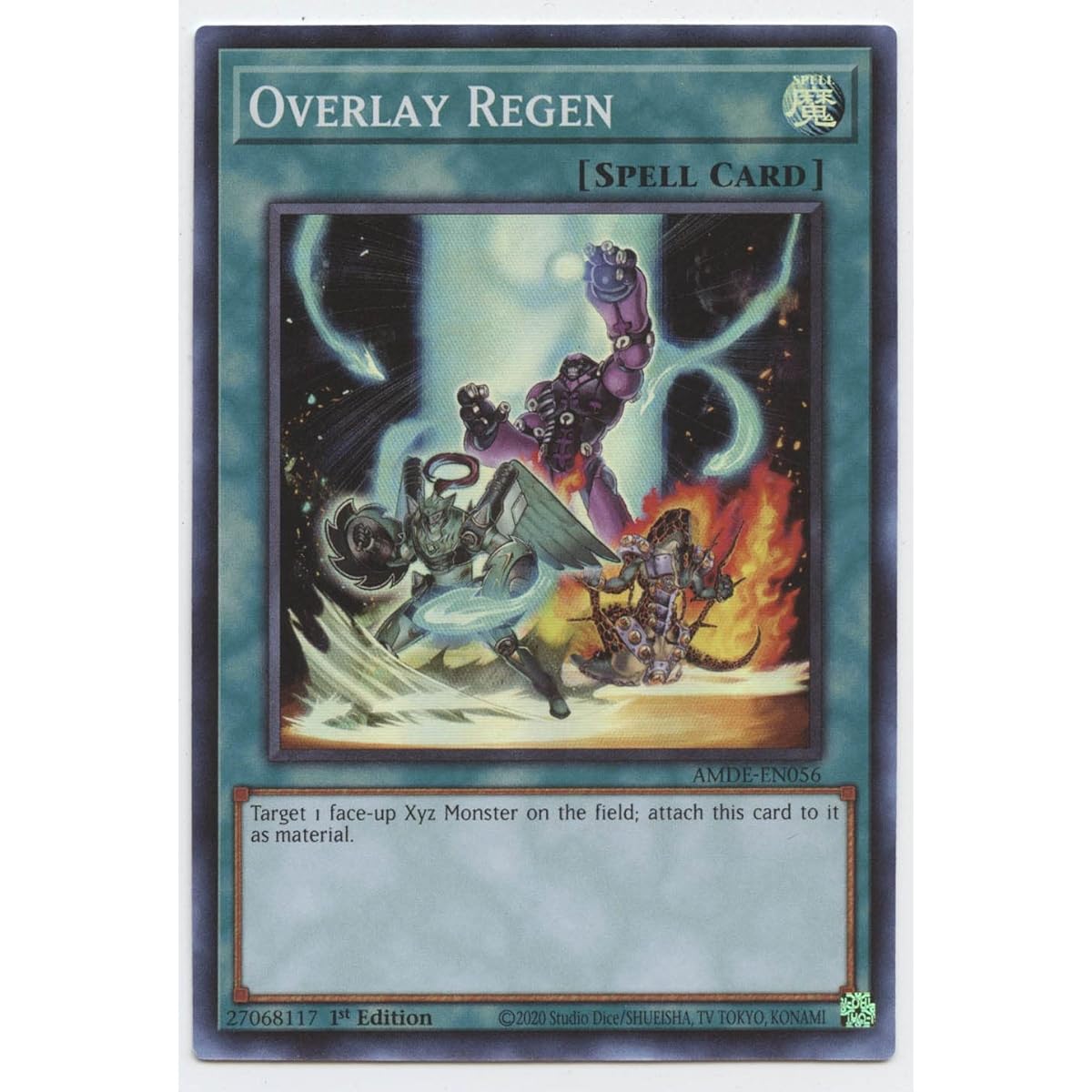 Overlay Playback - AMDE-EN056 - Super Rare - 1st Edition.