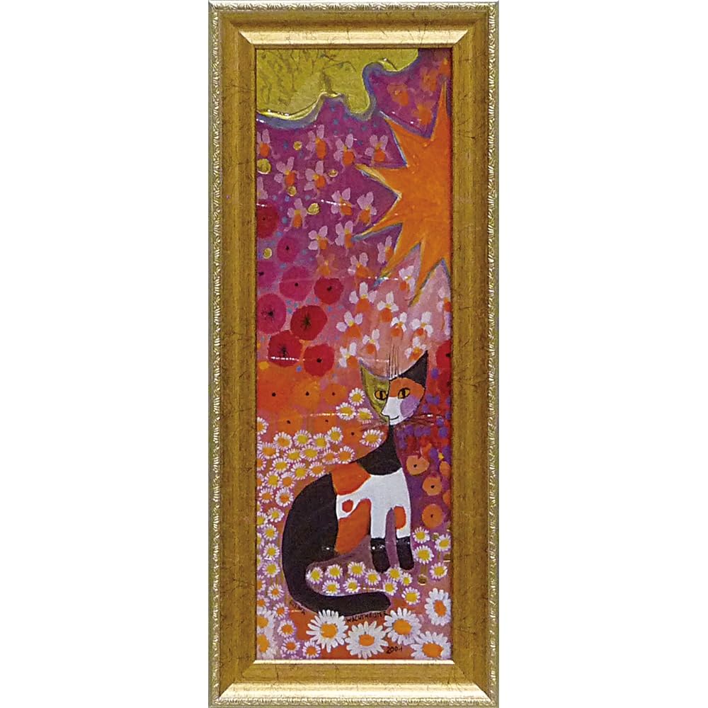U-Power Art Frame/Animal Multi External size: W50 x H60cm