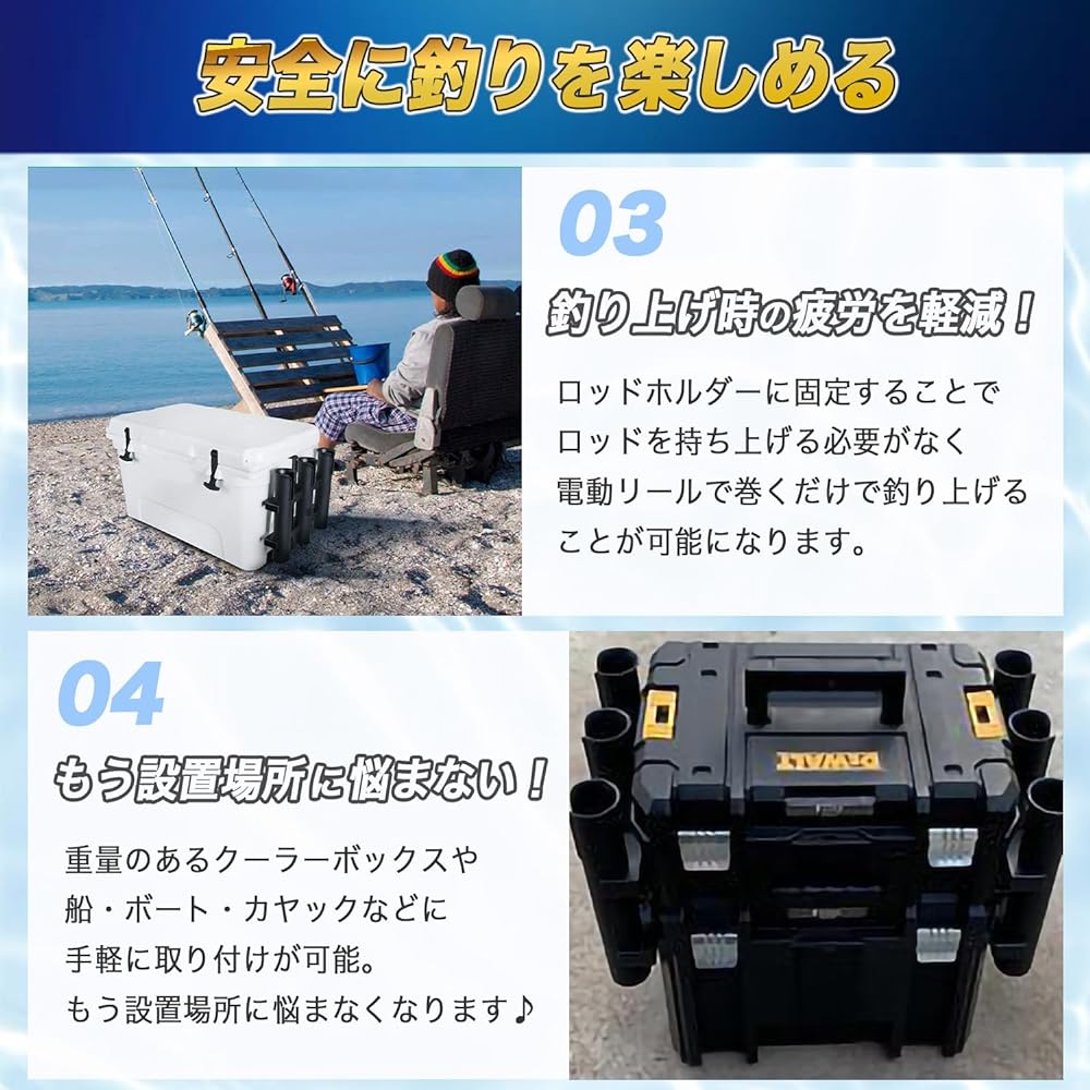 karim Rod Holder Fishing 3 Row Rod Holder Fishing Rod Stand Ship Boat Rod Stand Black Fishing Supplies Storage Fishing Yacht Wall Fixed Case
