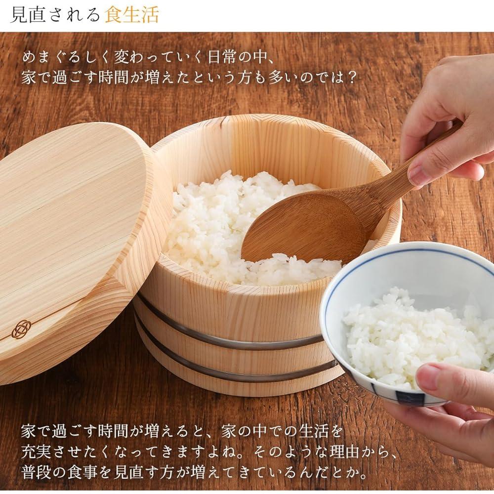 Ohitsu 2 Cups Wooden Hinoki Made in Japan Ohitsu Kiso Sawara Kitchen Utensils Cooking Utensils Kitchen Goods Compact Simple Branded with "Plum Knot" Pattern Domestic Craftsman Handmade Rice Japanese Tableware Natural Wood