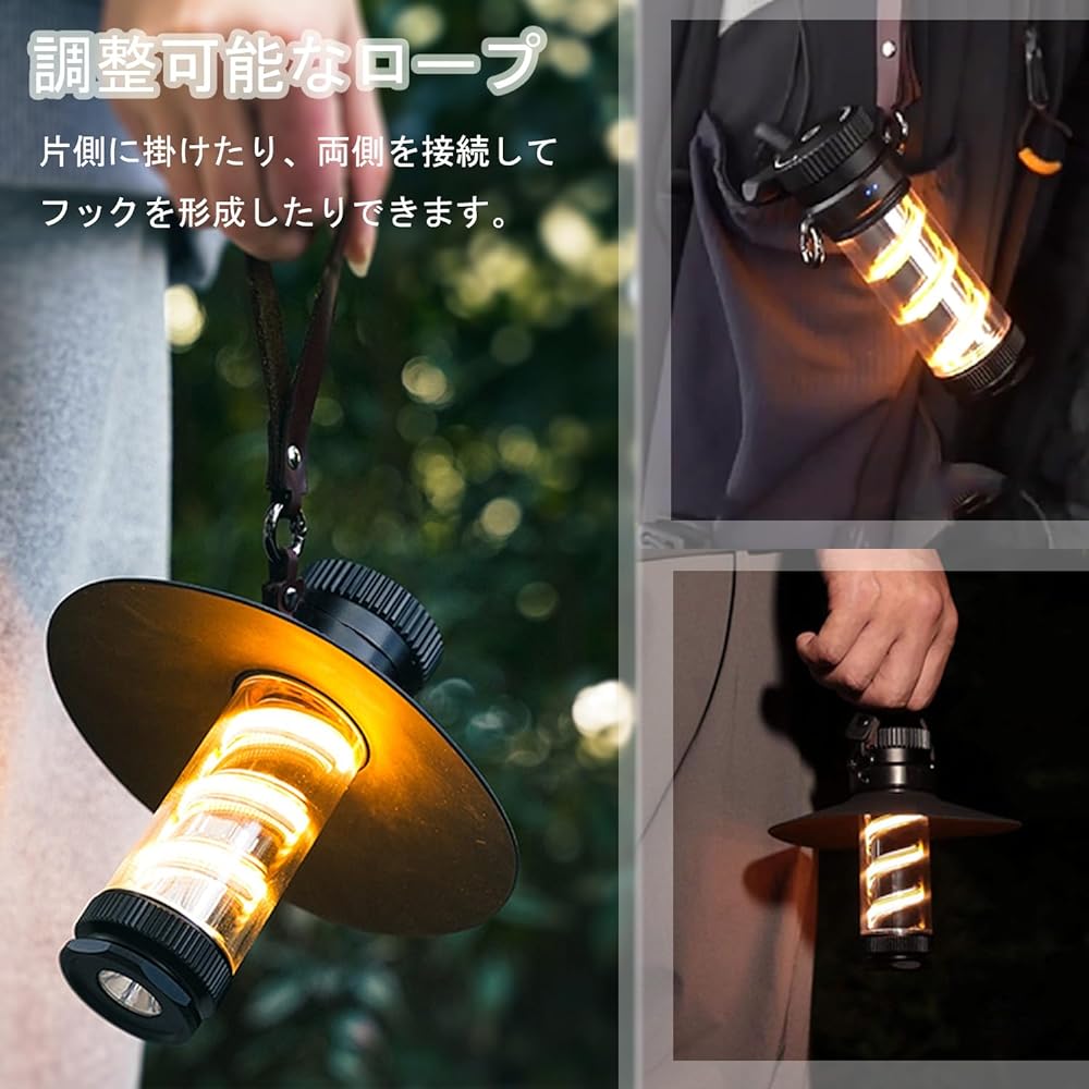 LED Lantern, Camping Lantern, Stepless Dimming Flashlight, Equipped with Light Color and Brightness Memory, USB Rechargeable, IP44 Waterproof and Dustproof, Outdoor Light, Camping, Night Fishing, Hiking, Picnic, Emergency Lighting