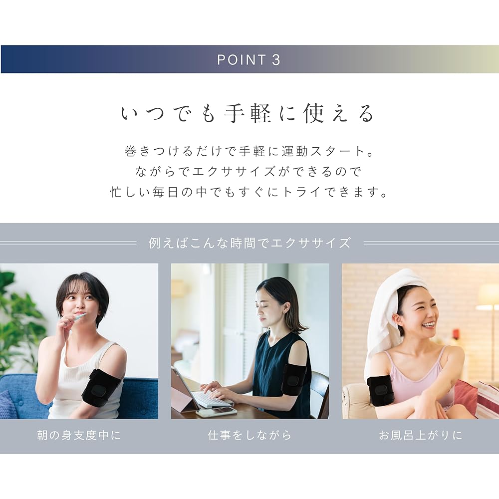 ALINCO EMS Belt for Home Use USB Rechargeable Cordless Lightweight Simple Operation Equipped with Electric Pad 10 Intensity Levels 4 Modes Easy Installation Quiet Easy Exercise Training Indoor Outdoor Calf Arm Upper Arm Leg Health Equipment Diet Equipmen