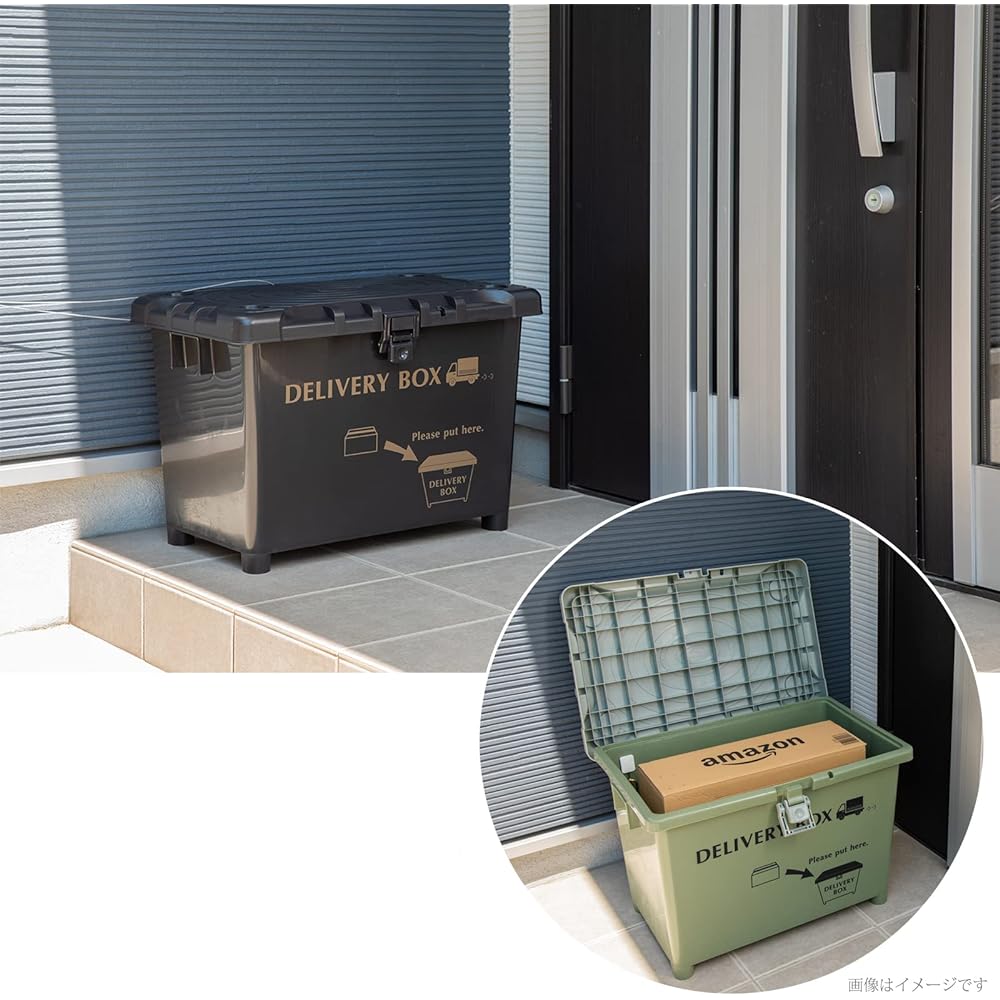 Heiwa Kougyou Delivery Box Delivery Box Made in Japan Dark Gray 70L Set of 2
