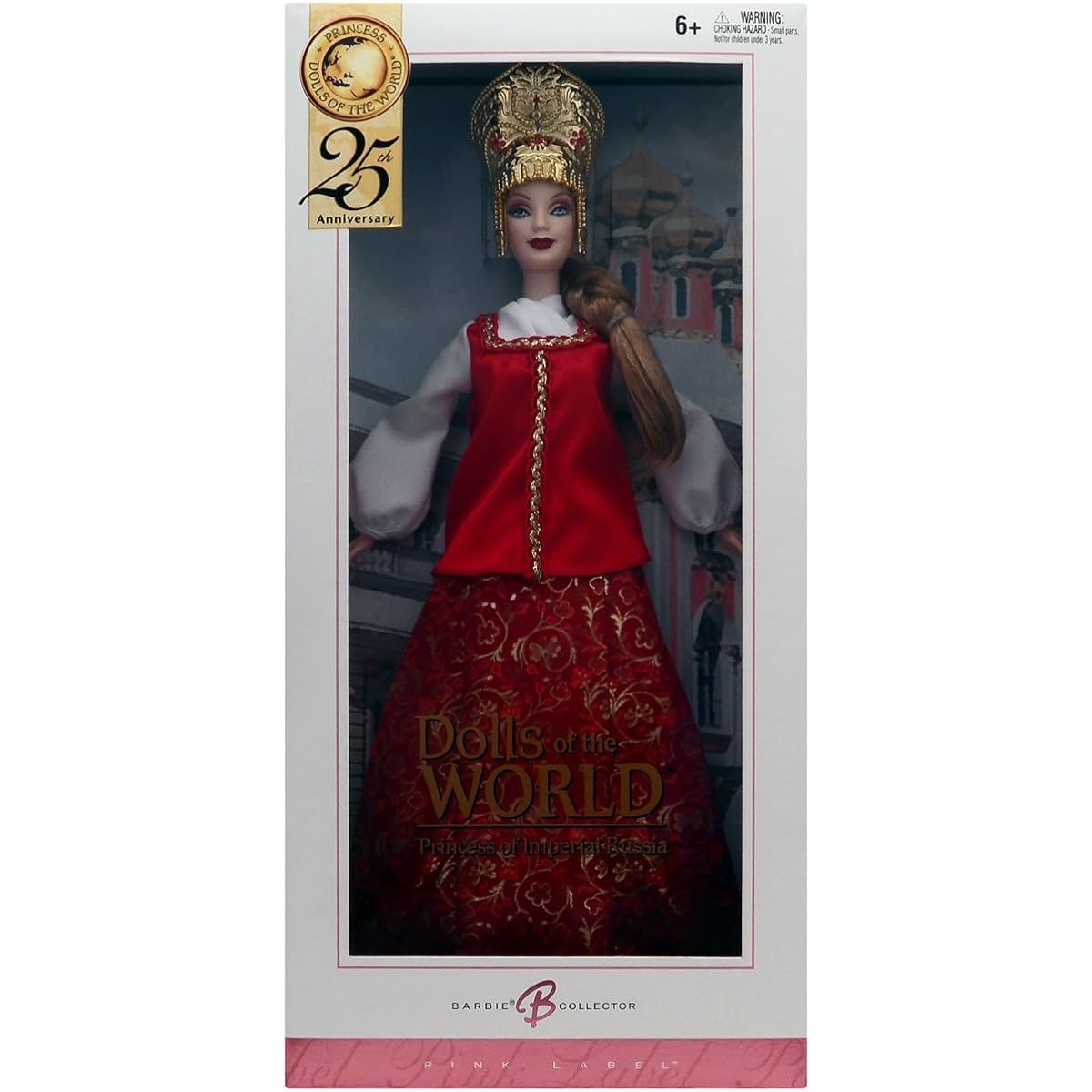 Barbie Doll of the World Princess of Hawaii Island G8056 (Pink Label)
