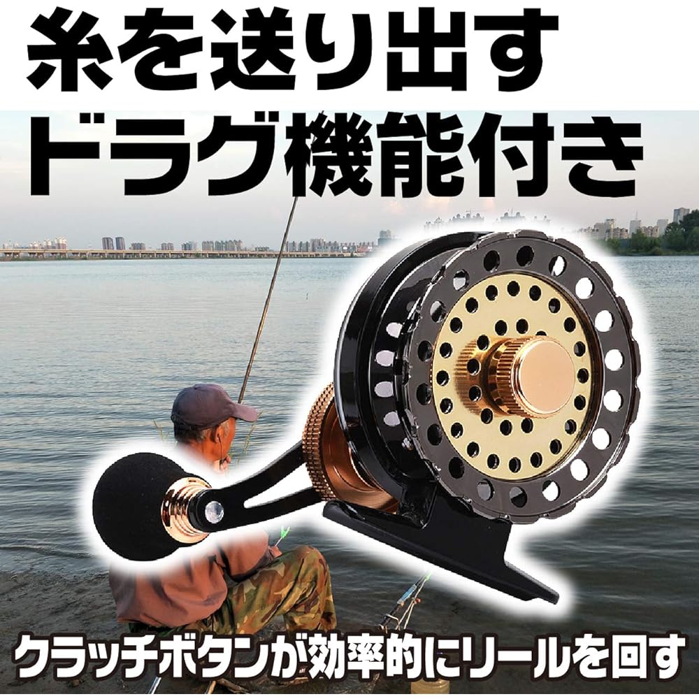 HAMILO Raft Reel Squid Reel Nuchi Black Sea Bream Skein Fishing Raft Fishing Drag Function Right Handle