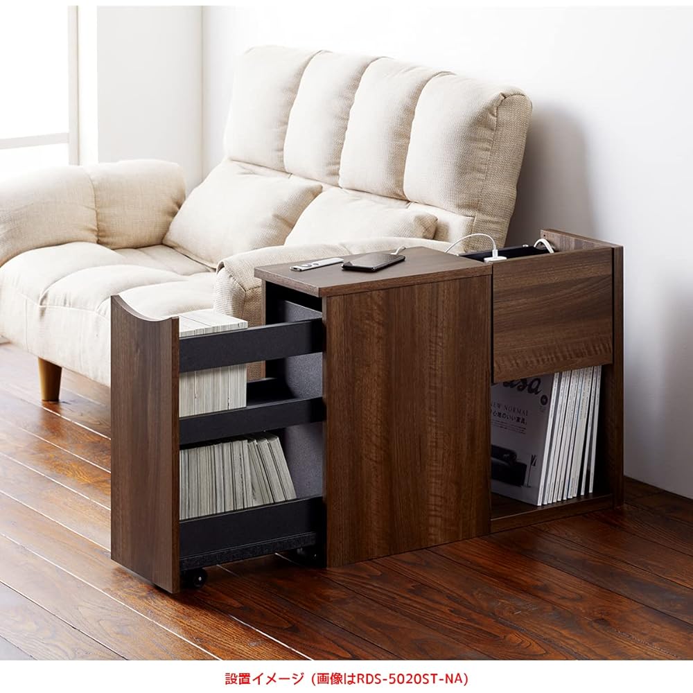 Asahi Wood Processing Sofa Side Storage Roof Deft Width 23.2 x Depth 70 x Height 51.6cm Brown Approximately 46 comics with accessory storage RDS-5020ST-DB