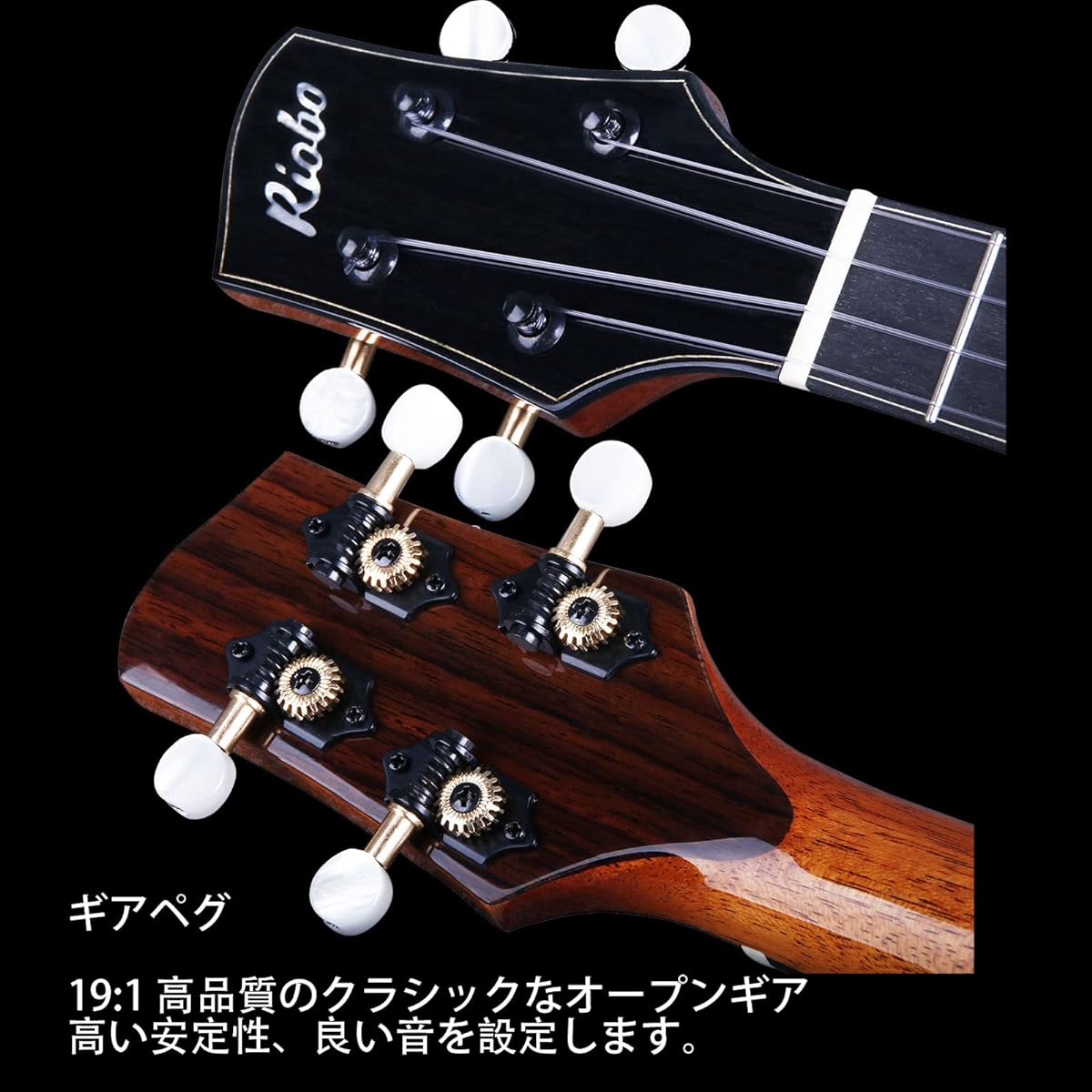 Riobo 26 Inch Electric Ukulele "SEA" Ukulele Hawaiian Spruce Stop Solid Advanced Ukulele Player Electric Ukulele Lightweight 4 String Guitar All Solid Hawaii Ukulele High Gloss Accessories: Ukulele Case, Strap, Capo, Tuner, 10mm Thick Backpack (Tenor EQ)