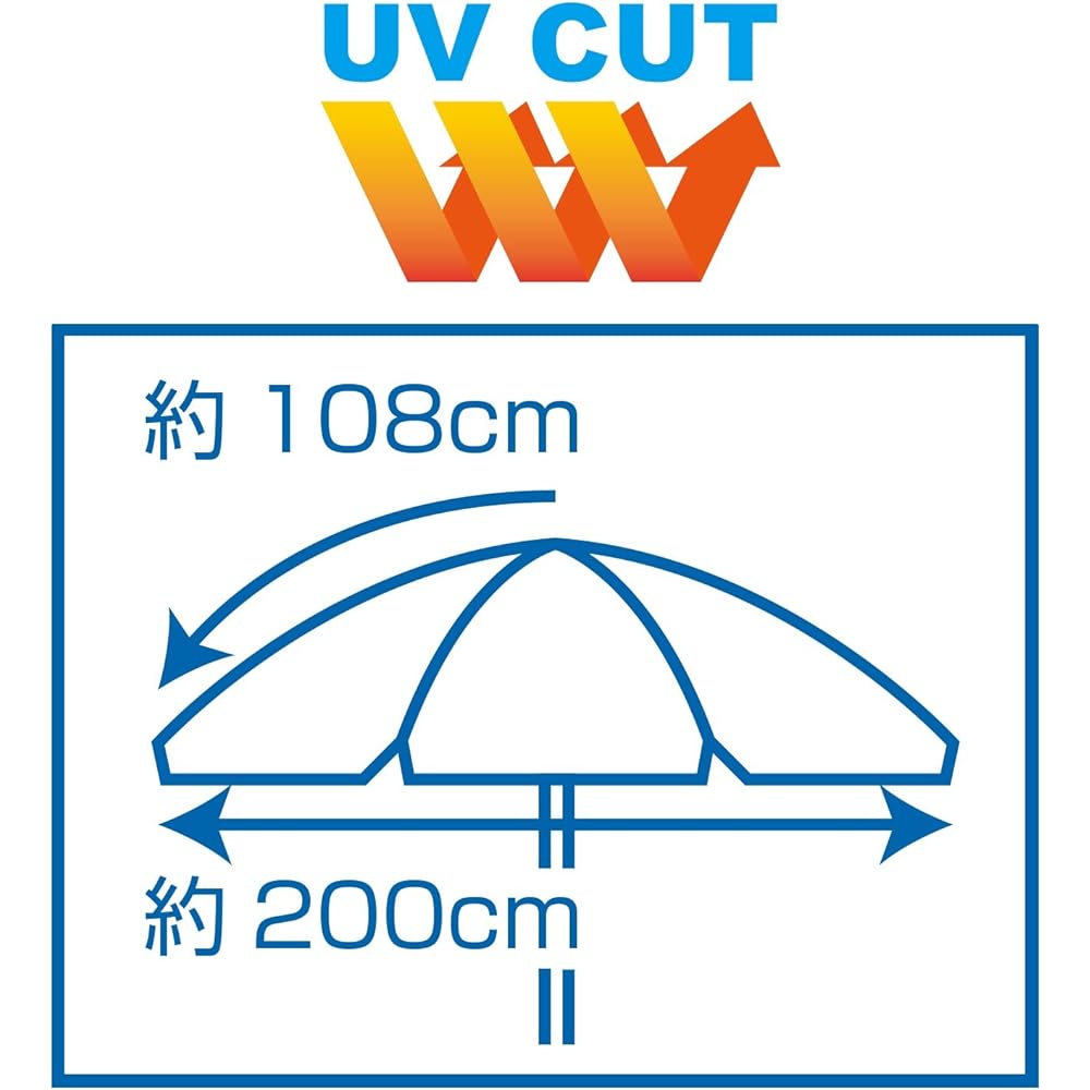 BUNDOK MOLUSKO Beach Parasol 220cm UV MS-24 Sunshade UV Protection Moss Green