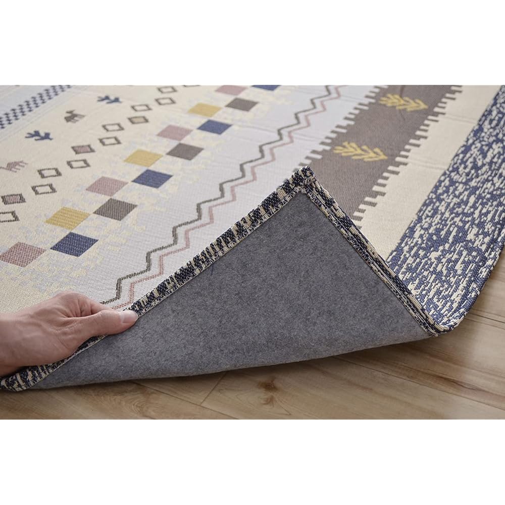 Ikehiko Corporation Rug Carpet, Washable, Square, Stylish, Jacquard Weave, Gabe Style, Beltane, All Seasons, Navy, Approx. 185 x 185 cm, Approx. 2 Tatami Mats, Floor Heating, Hot Carpet Compatible #4967629