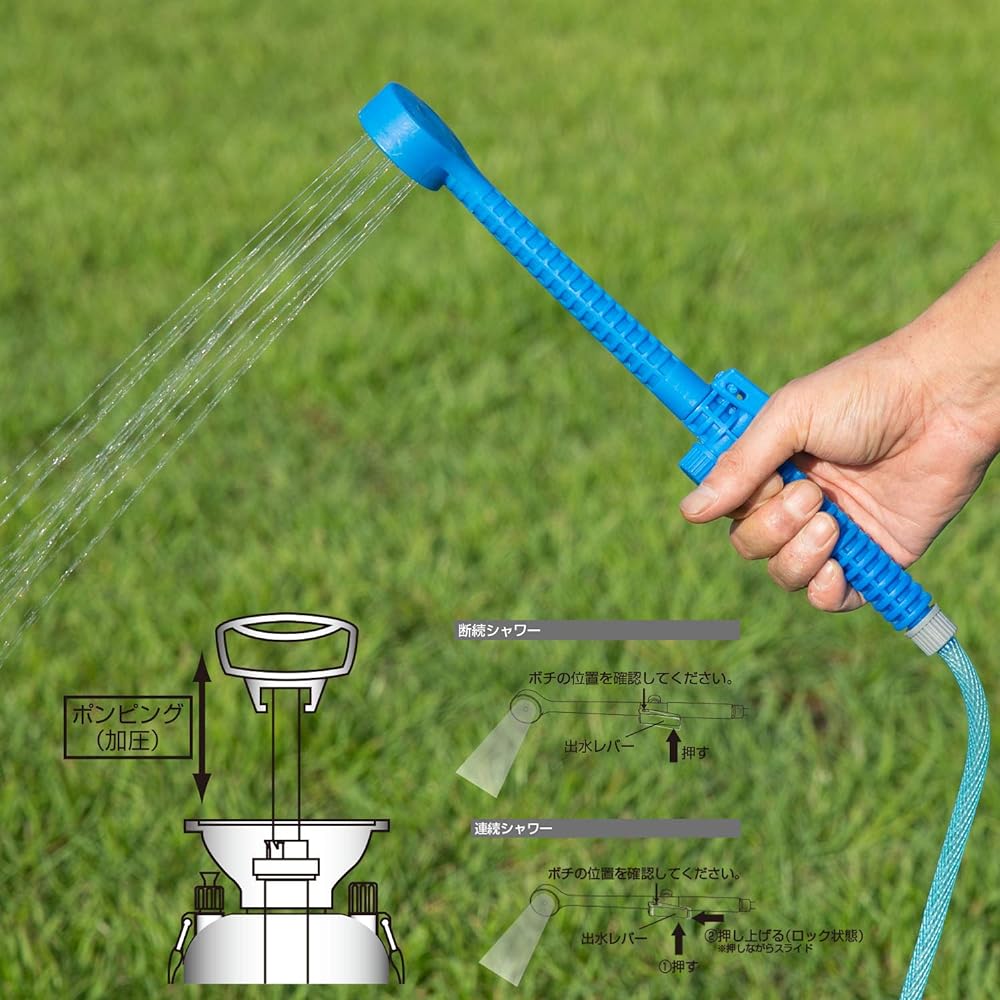BUNDOK MOLUSKO Shower 7L MS-32 Simple Shower Outdoor