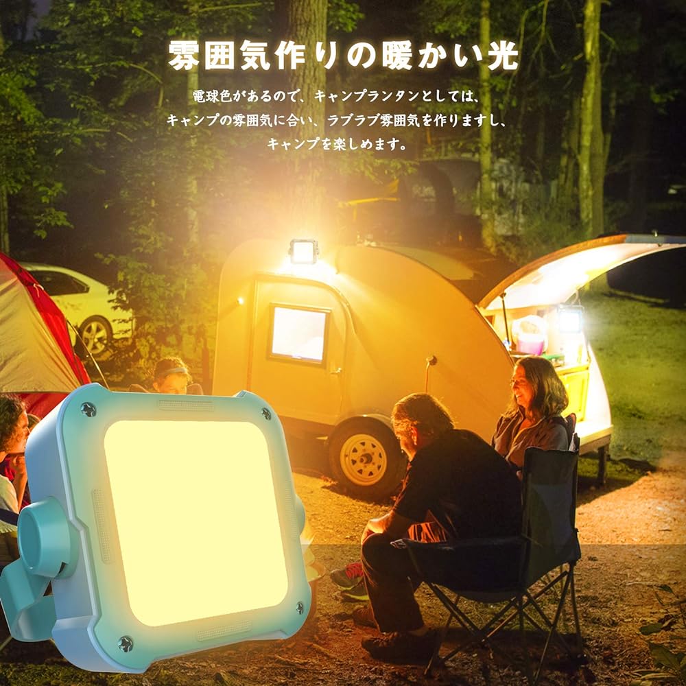 C9 Camping Lantern 3 Color Switching LED Lantern USB Rechargeable 760 Lumens Warm Daytime White Disaster Prevention Supplies Camping Equipment