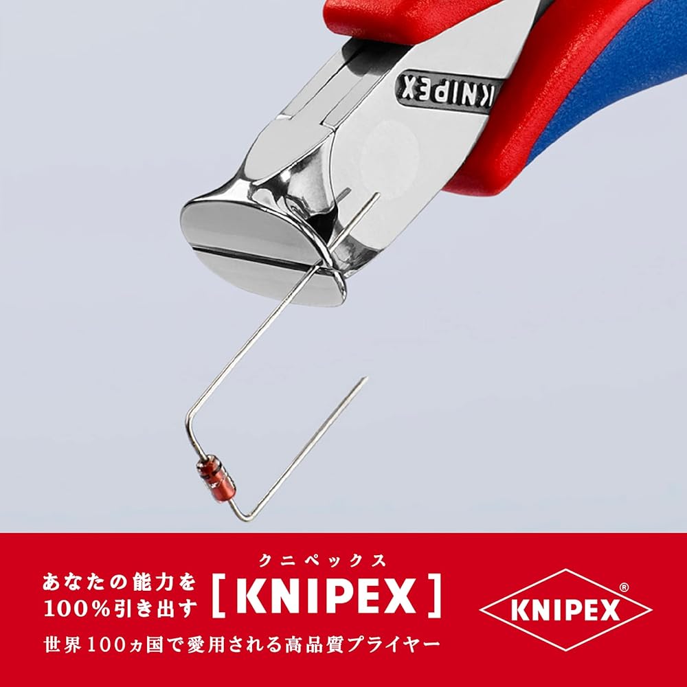 KNIPEX 6402-115 Electronics End Cutting Nipper