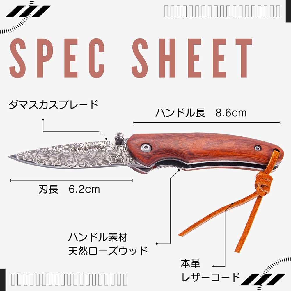 LAGERFEUER Rosewood Handle Folding Damascus Knife Folding Knife Camping Knife