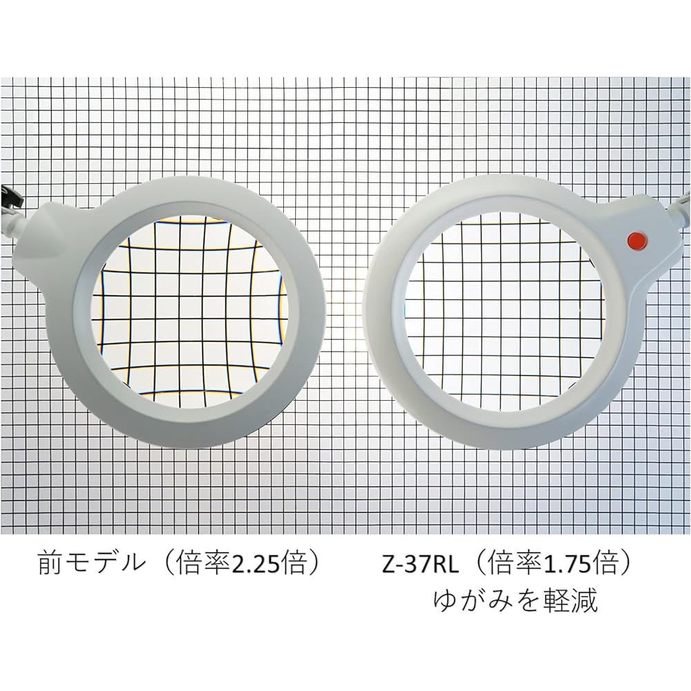 Yamada Lighting Z Light with Lens High Color Rendering LED Beautiful Skin Tone Ra90 White Z-37RL W Shade Width φ170mm, Lens Diameter φ120mm, Arm Length 370+370mm