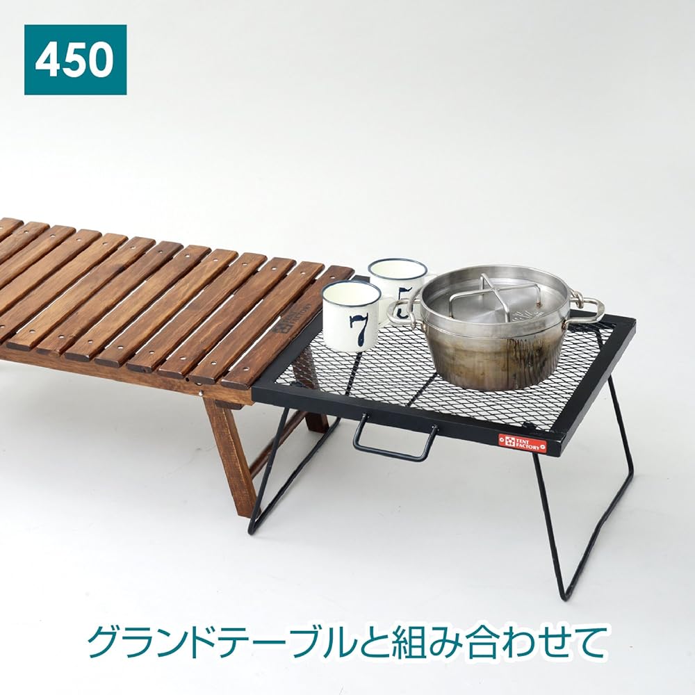 Tent Factory Table Steel Works FD Table