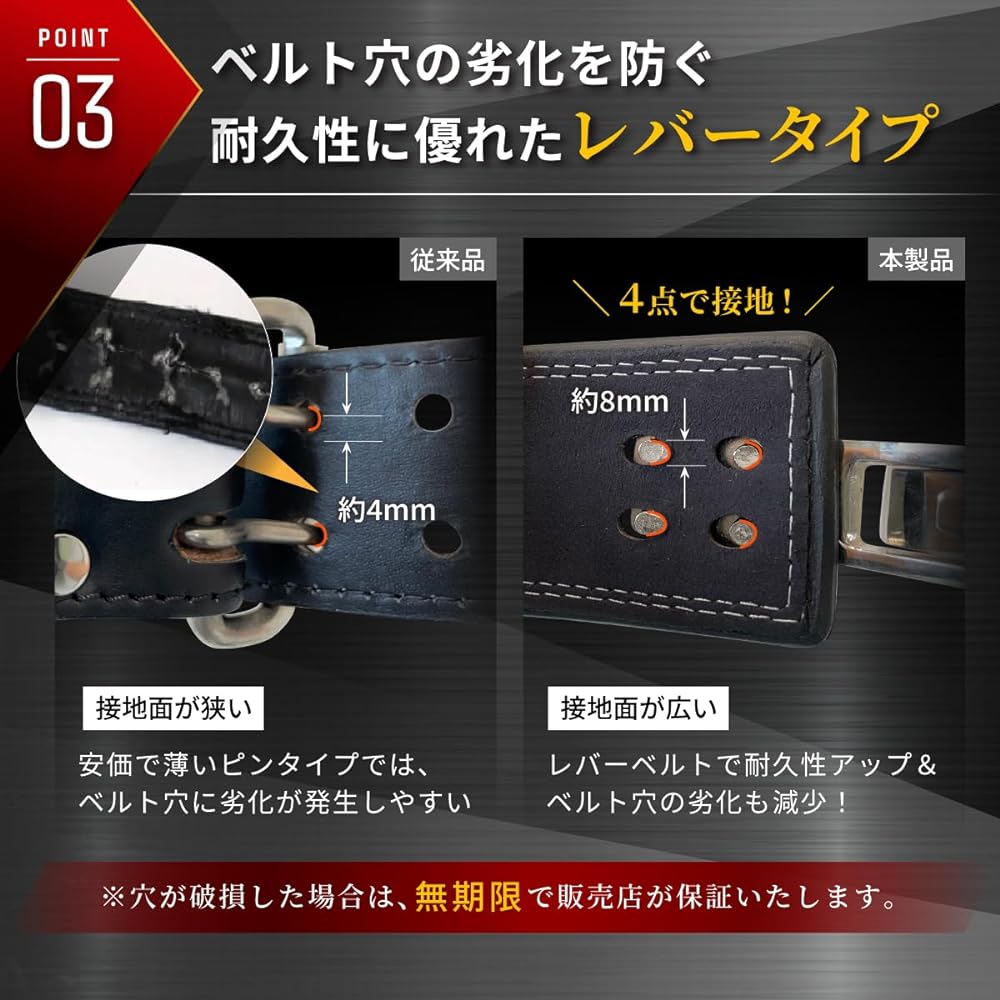 Zawick Lever Action Belt Power Belt Training Belt Leather Muscle Training Belt Lifting Belt