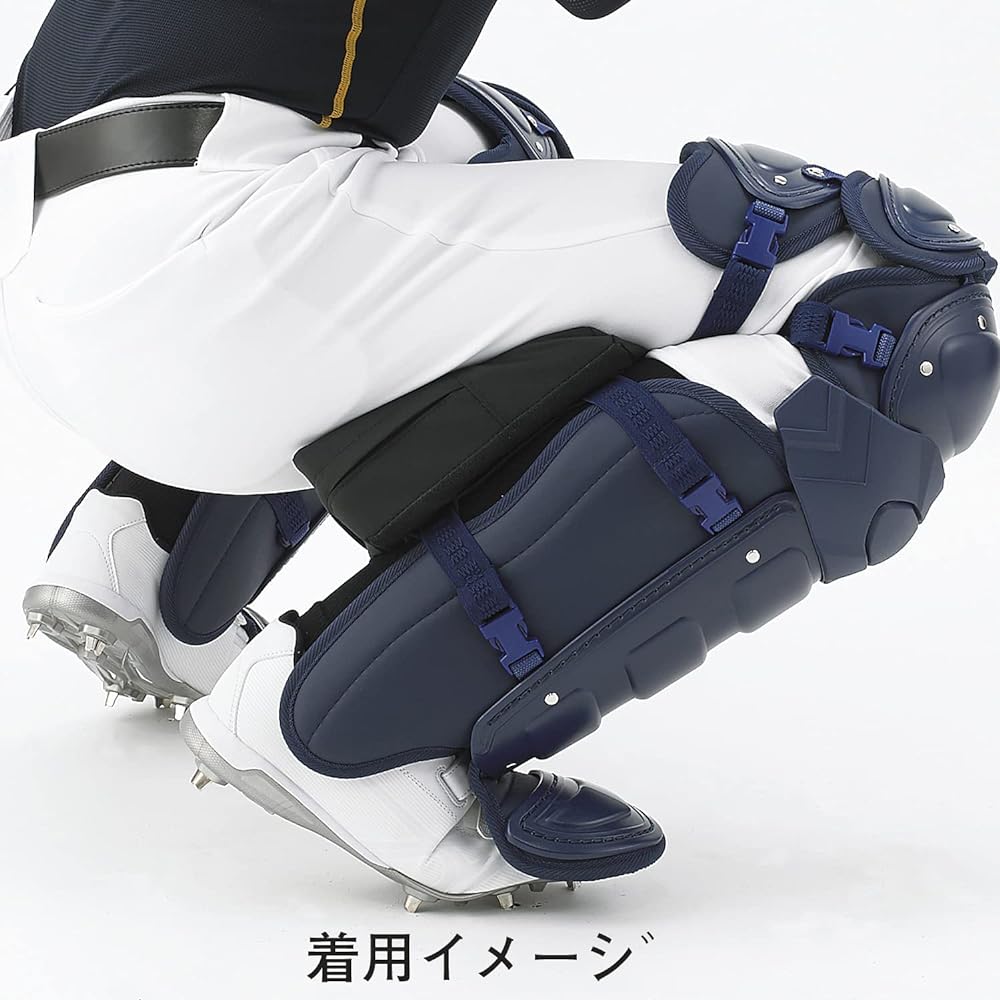 SSK Baseball Footrest