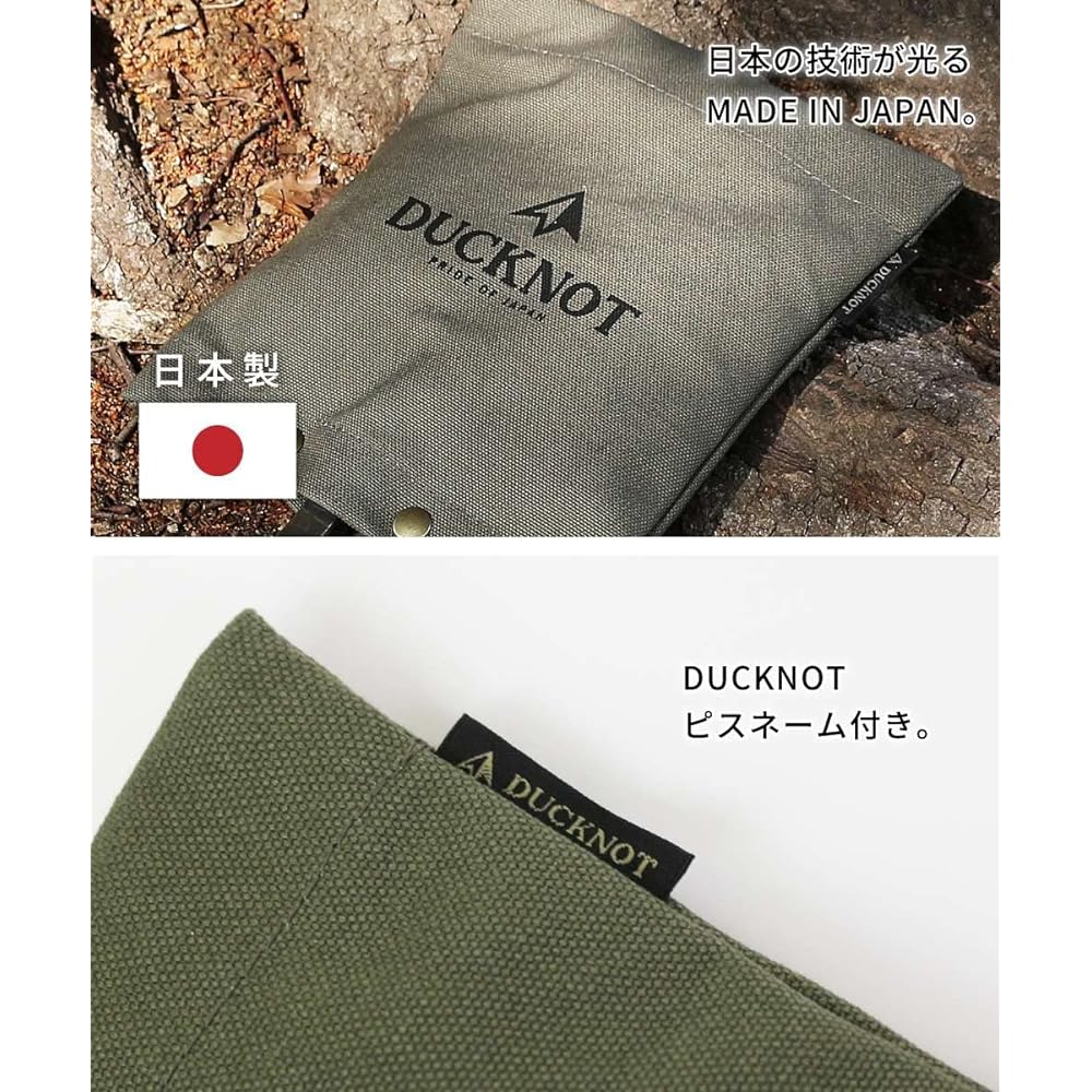 DUCKNOT Snap Case M AUTHENTIC Hot Sand Maker Cover Case No. 8 Canvas Made in Japan (Khaki/AUTHENTIC series)