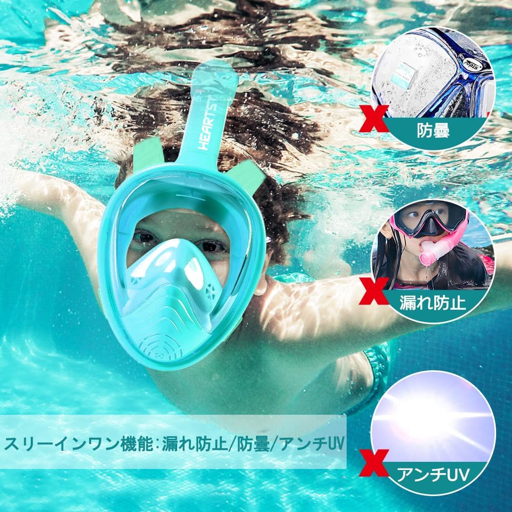HEARTST Snorkel Mask, 180° Ultra Wide Angle, Children's Diving Mask, Full Face Mask, Anti-Fog, Leakproof Diving Mask, Can Attach Sports Camera, Underwater Mask, Snorkeling Equipment, Breathe Freely, Unisex, Children's Mask, Storage Bag Included