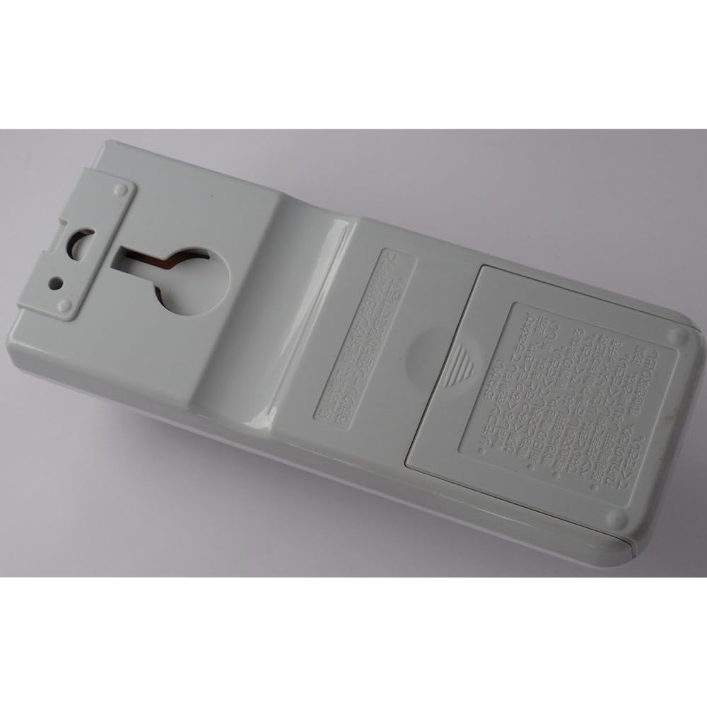 Hitachi air conditioner remote control RAR-7M1