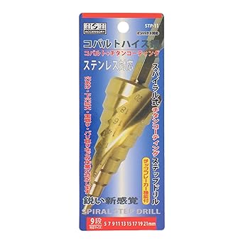 Sankyo Corporation H&H Spiral Type Titanium Coated Step Drill Cobalt High Speed Steel 9 Steps 5-21mm STP-11
