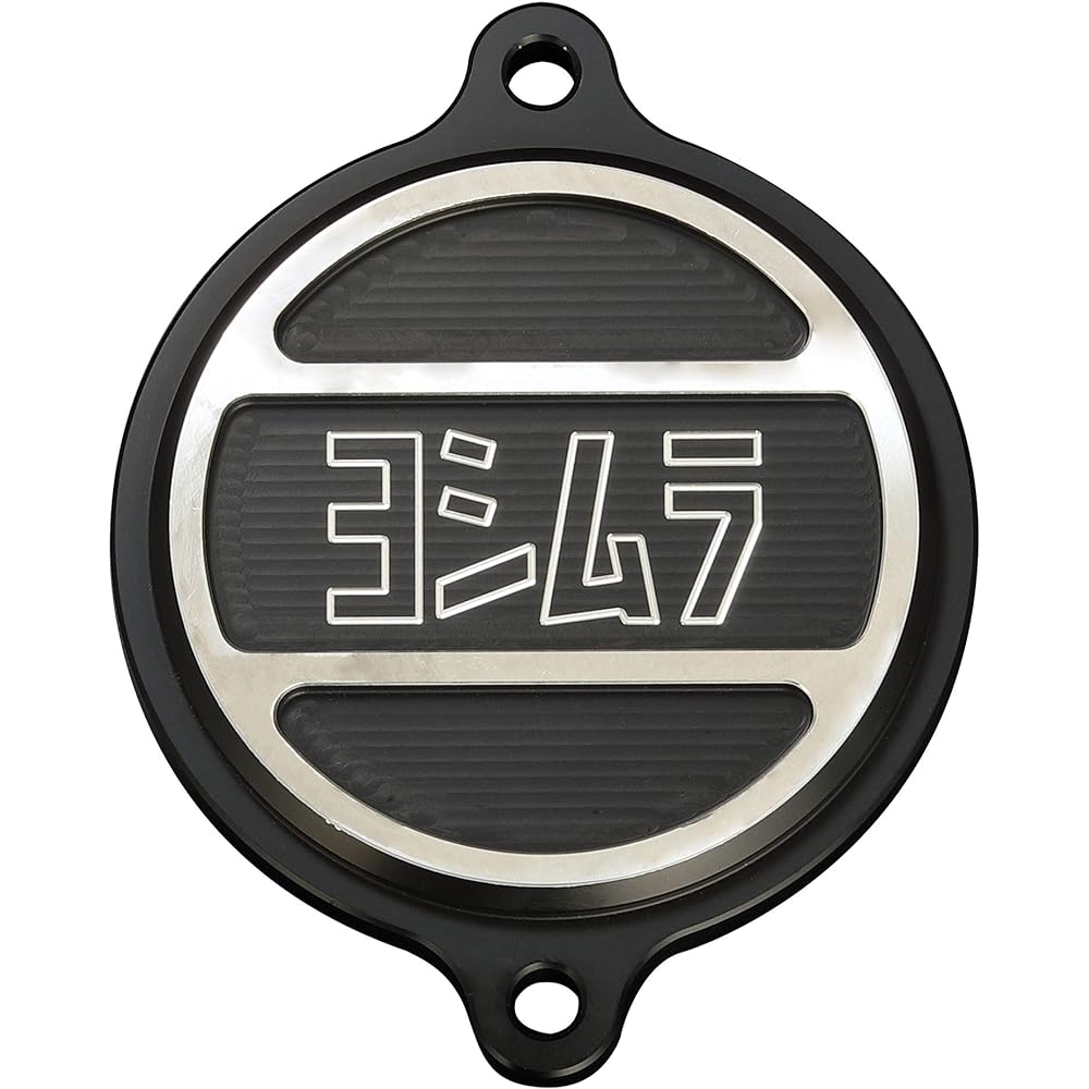 Yoshimura Aluminum Head Cover Monkey125(18-20/21)/GROM(17-20/21)/Super Cub C125(18-20/21)/CT125(20)/DAX125(23) YOSHIMURA 280-400-0100