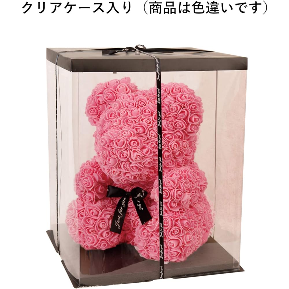 Artificial flower bear rose blue/white in clear case