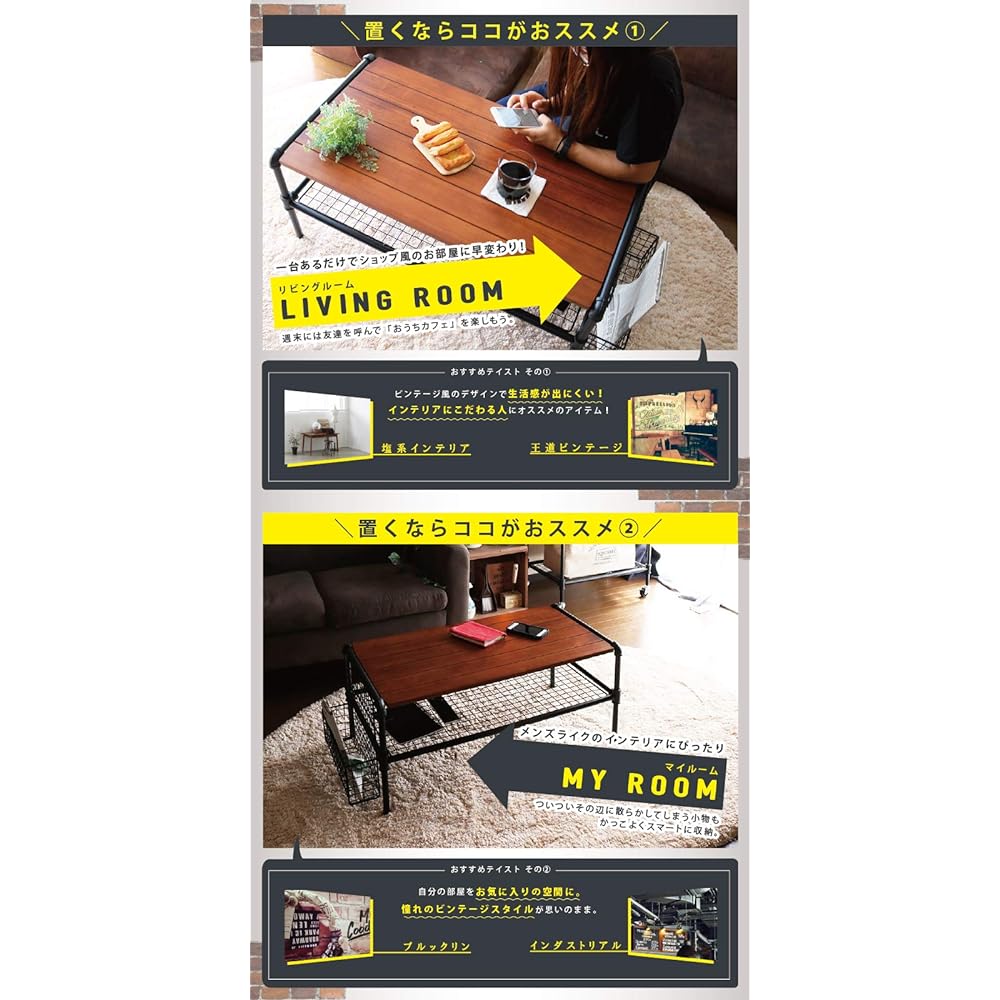 Shiokawa Komyodo JET BLACK table