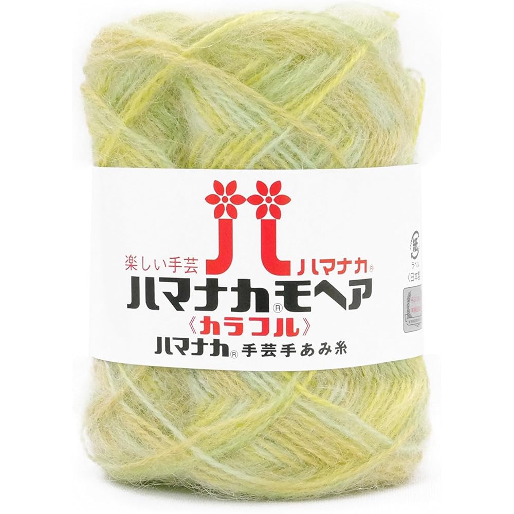 Hamanaka Mohair Colorful Wool Yarn Thick col.201 Purple 25g Approx. 100m 10 Ball Set 0647