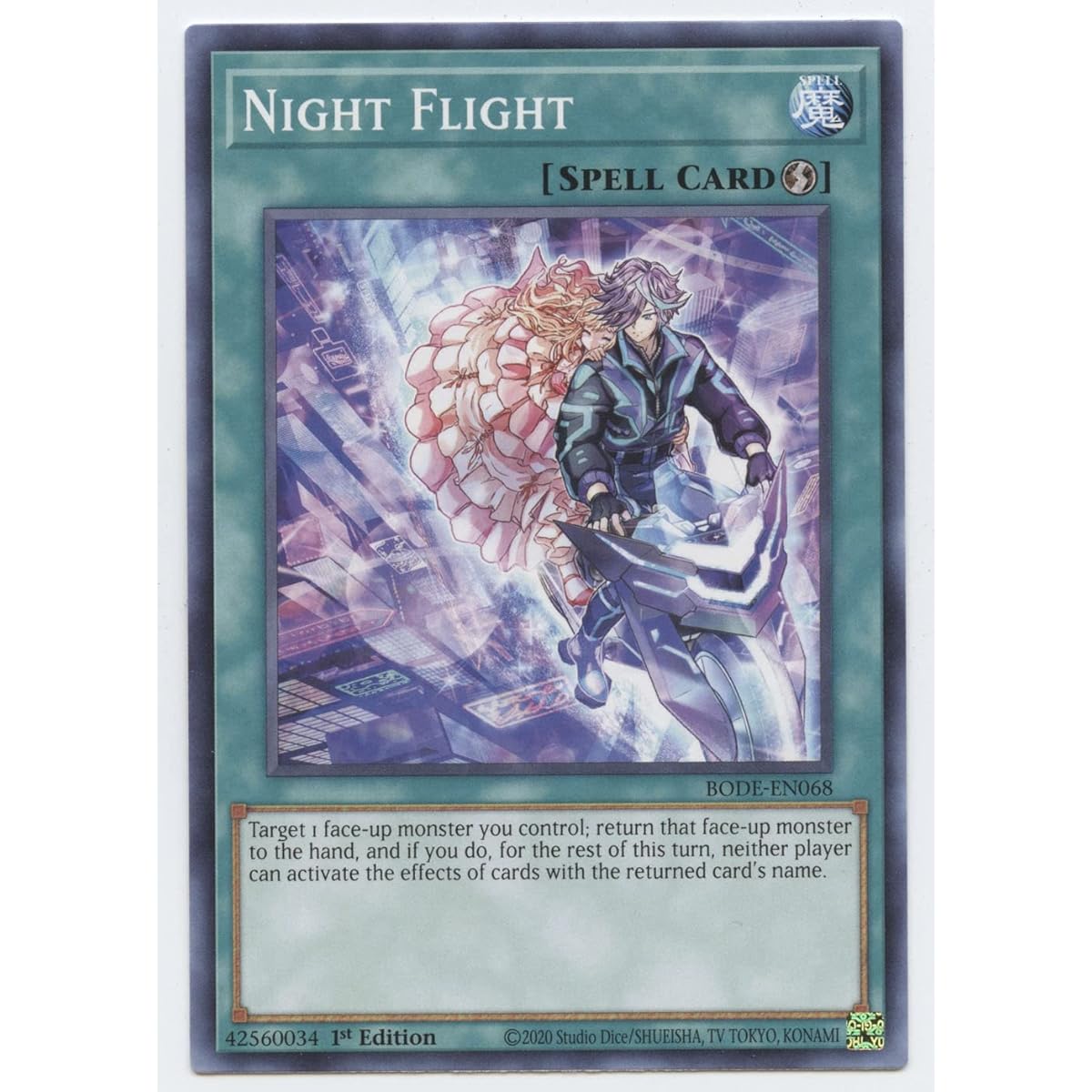 Night Flight - BODE-EN068 - Common - 1st Edition