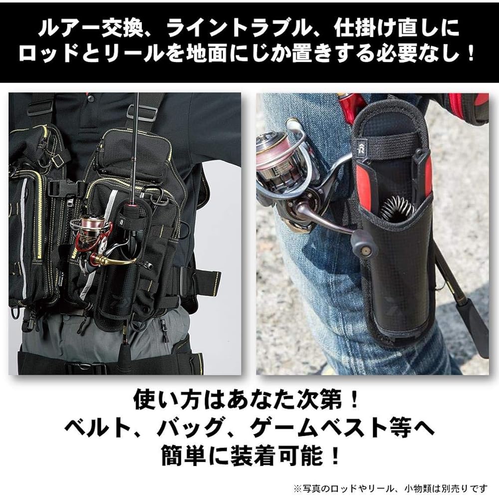 DAIWA Rod Holster 7 x 25cm PVC