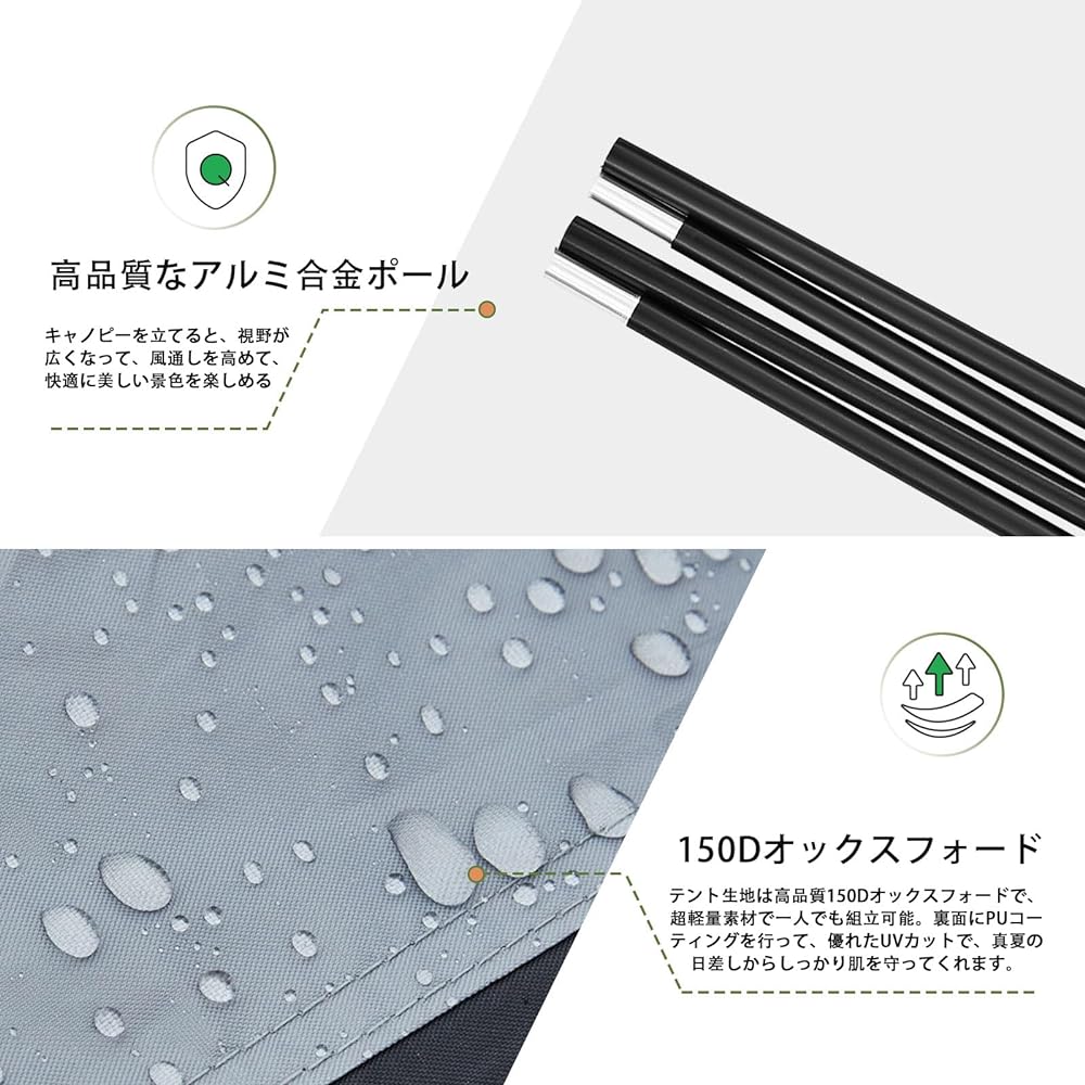 KingCamp One Pole Tent (Monopole Tent/Teepee Tent) for 1 to 2 People with Chimney Hole UV Protection Waterproof Sunshade Insect Prevention Ventilation Outdoor Camping Tent Easy Setup Storage Bag Included Outdoor Equipment