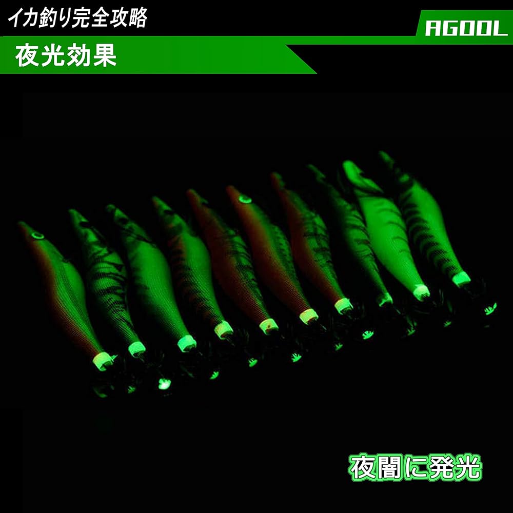 Egi Squid Fishing Eging Fishing Egi Set Luminous Egi Lure No. 2.5 No. 3 No. 3.5 Luminous Needle Tip 9 Colors 10 Pieces Bomber Hook Storage Case Included Enhanced Version