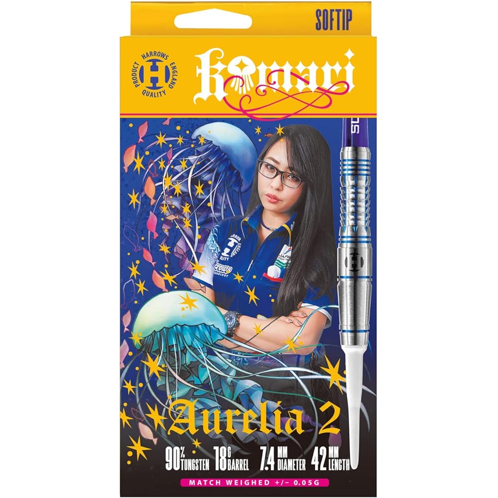 Harrows AURELIA2 AURELIA 2 2BA Mari Komori player model dart barrel dart set
