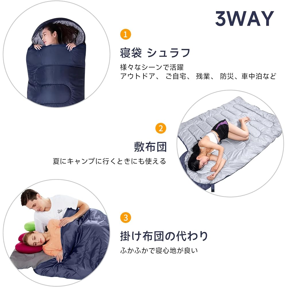 KOMCLUB Sleeping Bag Thermal Envelope Type Sleeping Bag Compact Lightweight Mummy Type 1Kg1.4Kg 1.8Kg Storage Bag Included Outdoor Thermal Winter Sleeping Bag