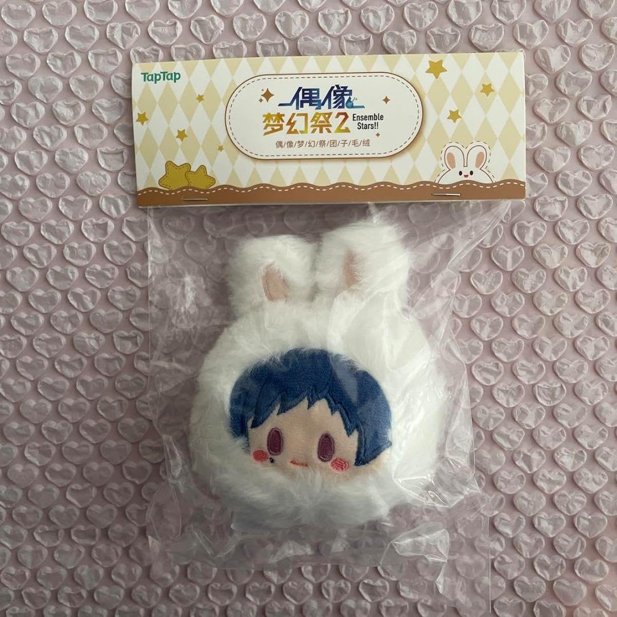 Fushimi Yuzuru Rabbit Manju
