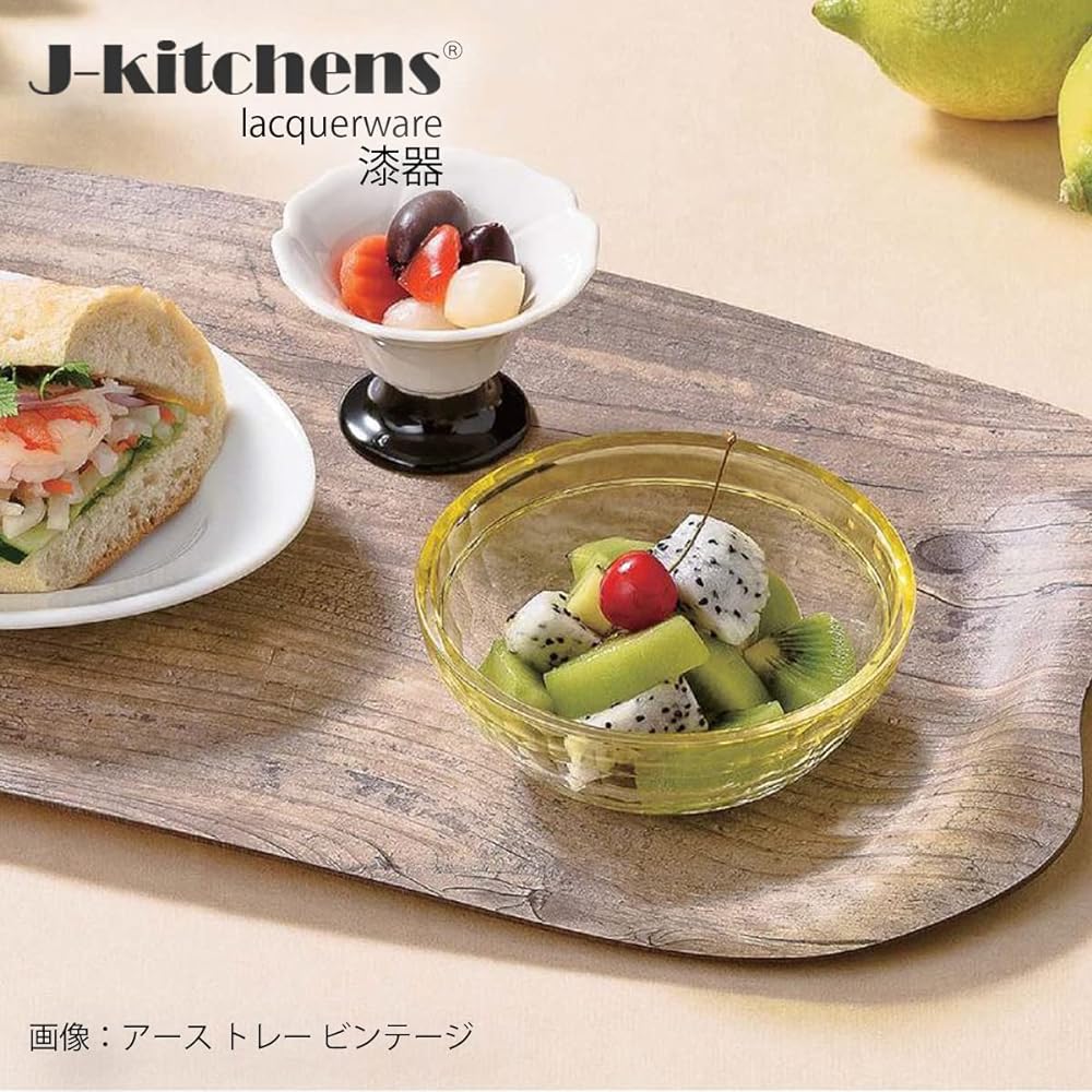 J-kitchens Bon Tray Tray 43cm Earth Tray Dark Wood 43x23cm Made in Japan