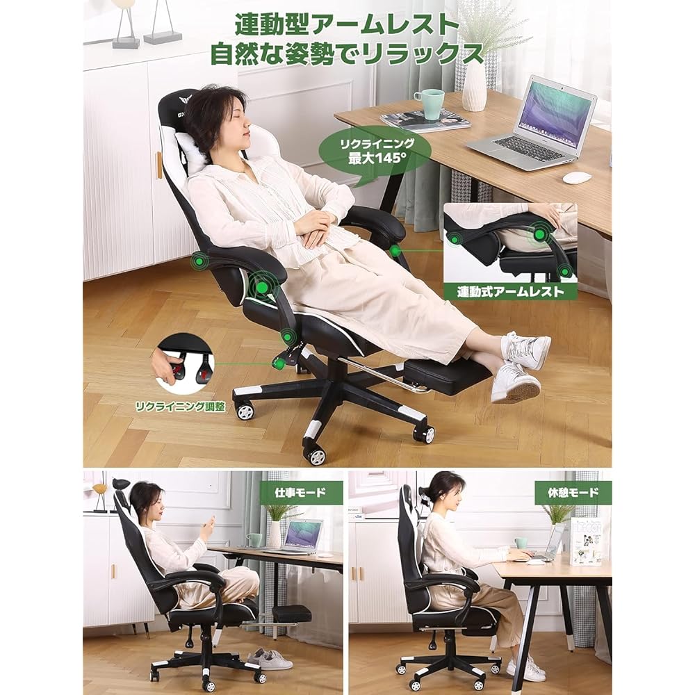 GXTRACE Gaming Chair PC Gaming Chair Gaming Chair Reclining Armrest Headrest Lumbar Support Ottoman Office Chair Desk Chair Computer Chair Chair (White)