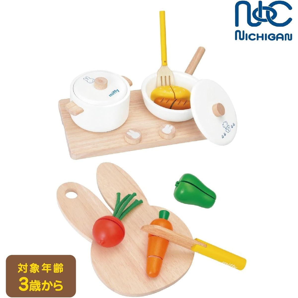 Miffy Easy Cooking Set