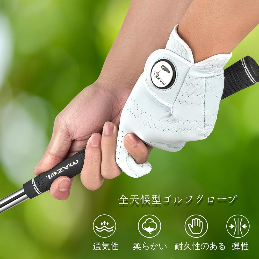 MAZEL Men's Golf Gloves, Left Hand Wear (Right-Handed), 21~28cm, Golf Marker Included